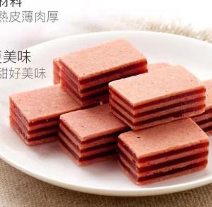 鑫宏宇 0添加山楂汉堡 800g