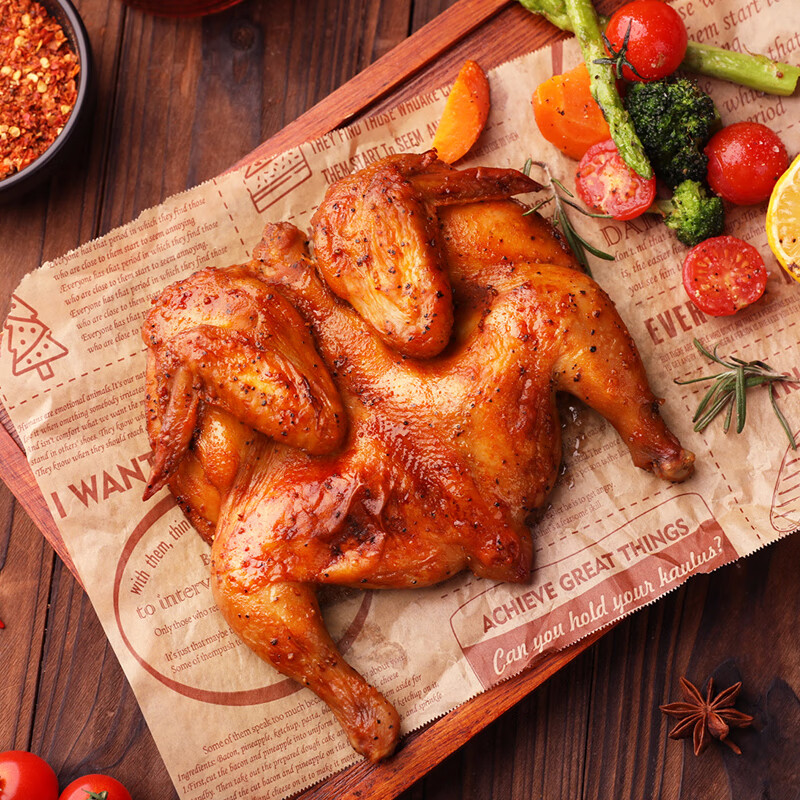 【顺丰配送】青草家 蜜汁烤鸡400g*4只