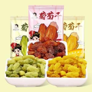 贵妃驾到 三色葡萄干600g/40包