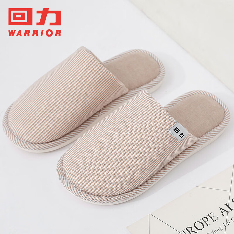 回力 情侣加绒加厚毛绒拖鞋