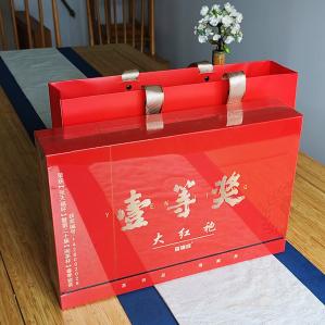 瑞锦成 一等奖大红袍礼盒装9g*20包