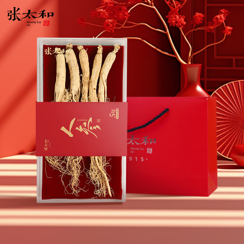 张太和 5年全须生晒参40g