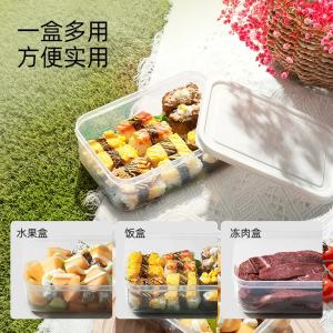 安扣 多用保鲜饭盒【3件套】650ml+1300ml+ 2200ml