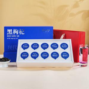 张太和 黑枸杞小罐茶礼盒120g