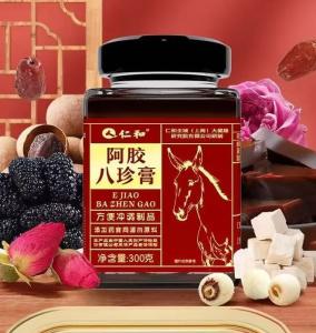 仁和 阿胶八珍膏 300g*3罐