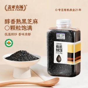 盖亚农场 有机熟黑芝麻 255g