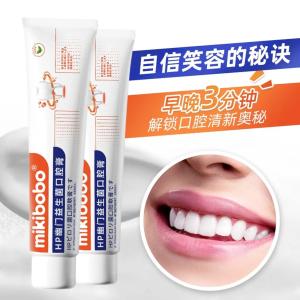 mikibobo 一套牙刷+益生菌牙膏*2+槟榔牙膏*2