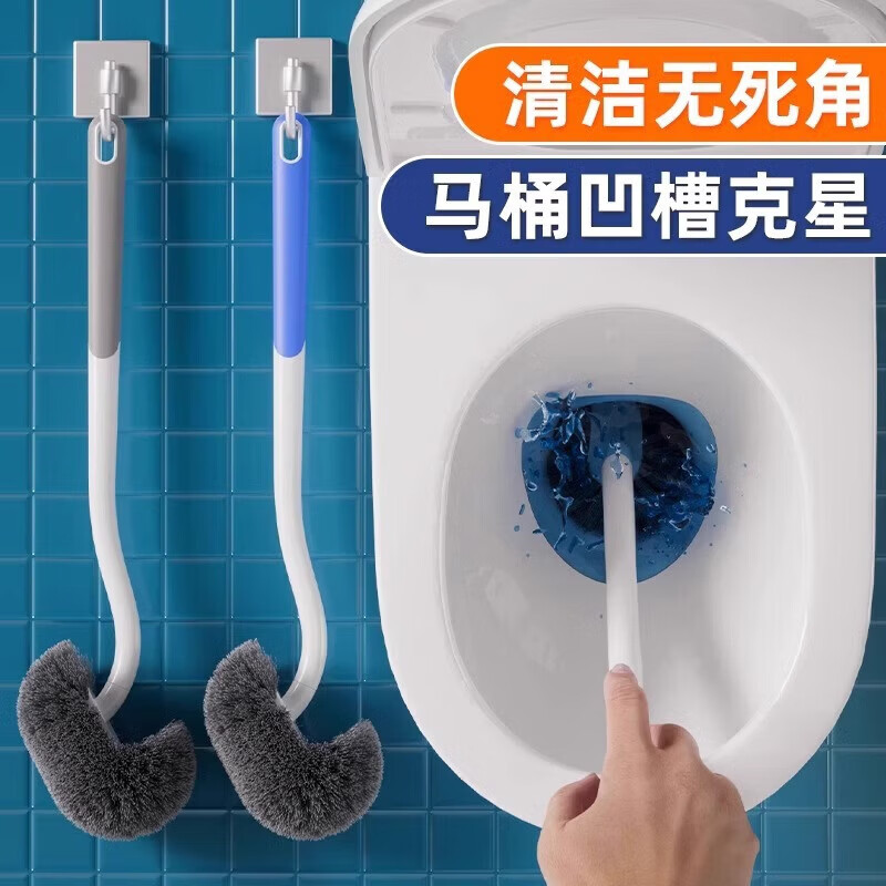JEPOO 家用长柄马桶刷 两个装