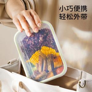 安扣 密封保鲜盒 白色-900ml