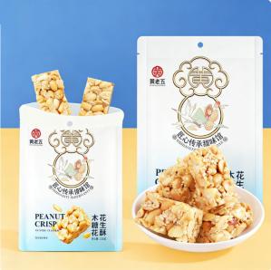黄老五 木糖醇花生酥 128g*4袋 