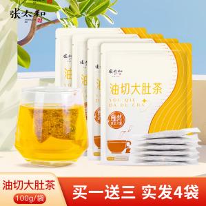 张太和 油切大肚茶100g/袋