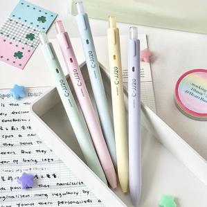 斑马牌 JJ20云朵限定中性笔3支