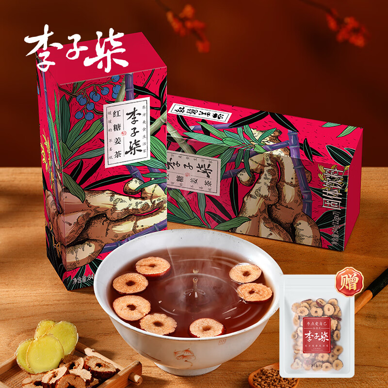 李子柒 红糖姜茶 84g x2盒