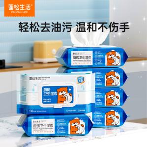 蓬松生活 厨房湿巾50抽*3包