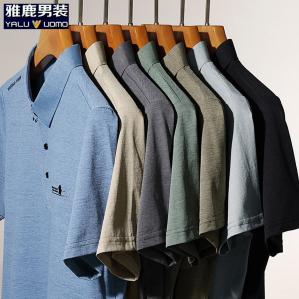 雅鹿男装 男士翻领短袖打底衫
