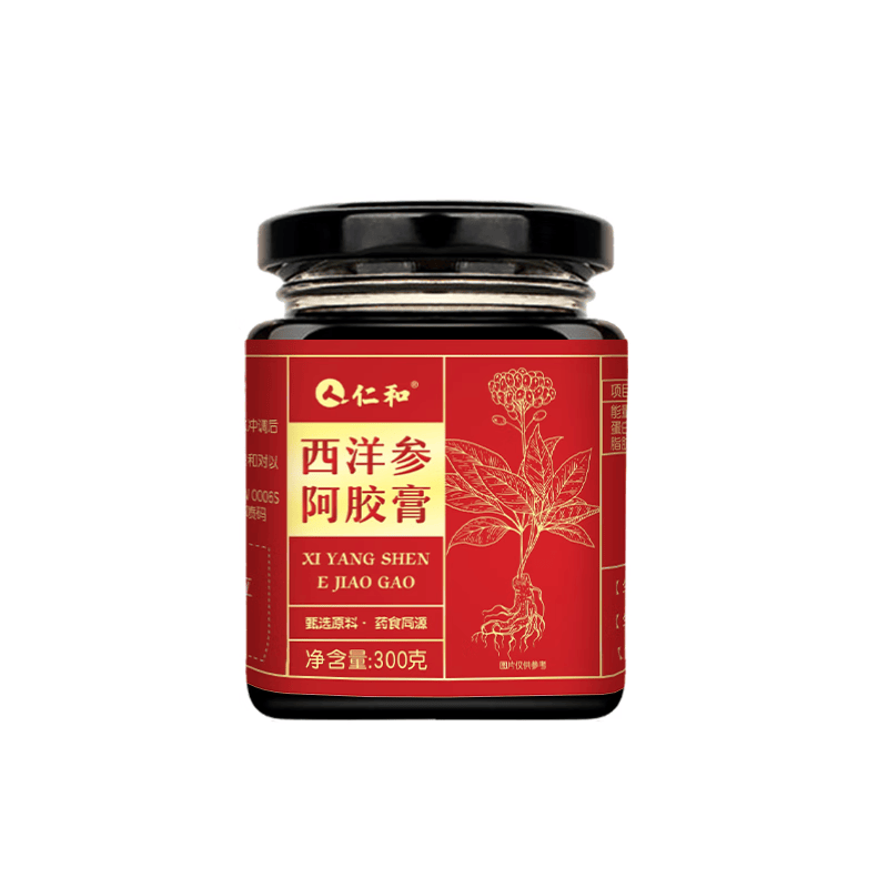 仁和药业 西洋参玉灵膏300g*3罐