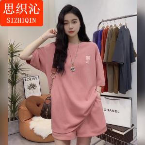 思织沁 女士短袖运动服两件套 