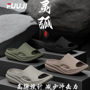 FUUJI 男士休闲外穿轻奢凉拖鞋