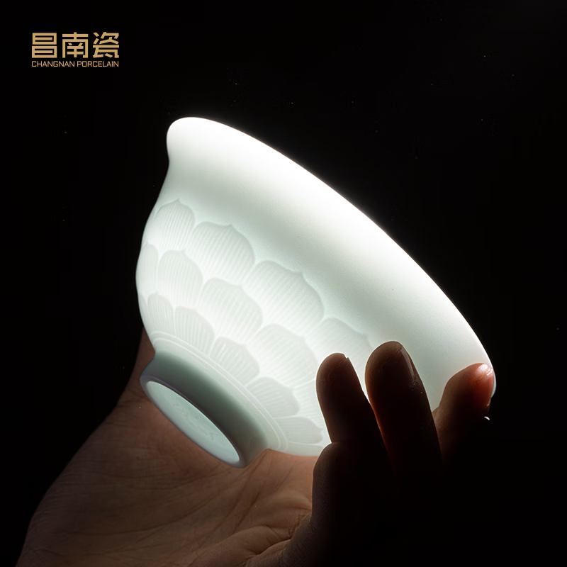 南昌 景德镇陶瓷品 主人杯 玉瓷莲瓣
