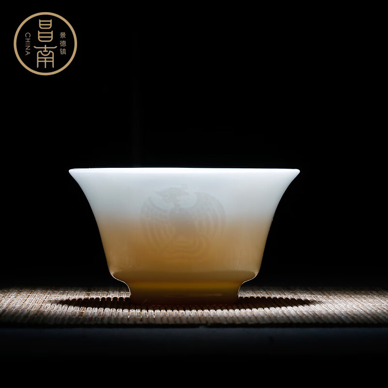 昌南 景德镇陶瓷品茗杯