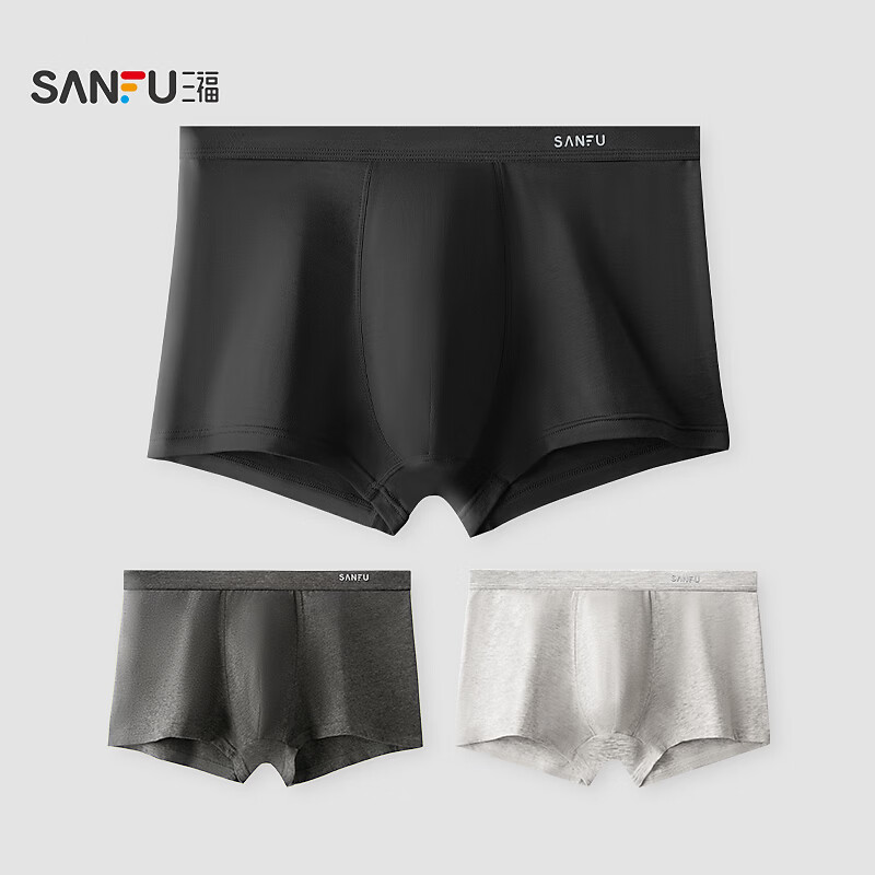 三福（SANFU）男平角弹力内裤  3条