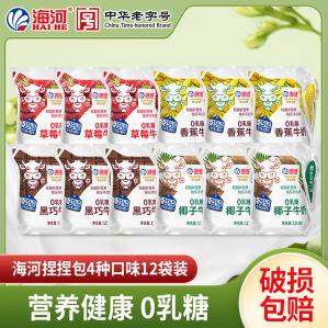 海河 捏捏包牛奶 草莓味*3+巧克力味*3+椰子味*3+香蕉味*3