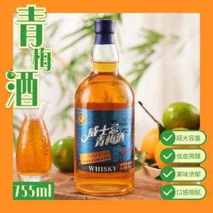 陆羽神 威士忌青梅酒 755ml/瓶