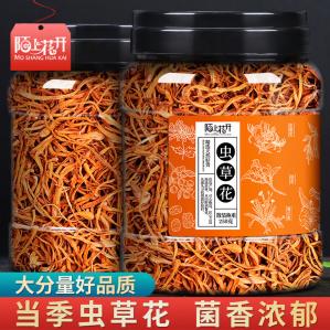 陌上花开 虫草花 250g/罐
