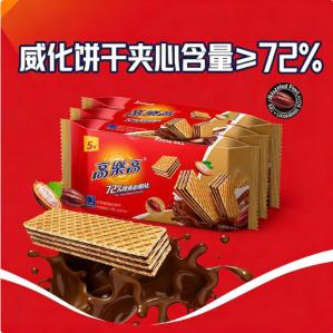 喵少爷 高乐高联名款威化饼干