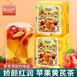 陌上花开 苹果黄芪茶 175g*2盒