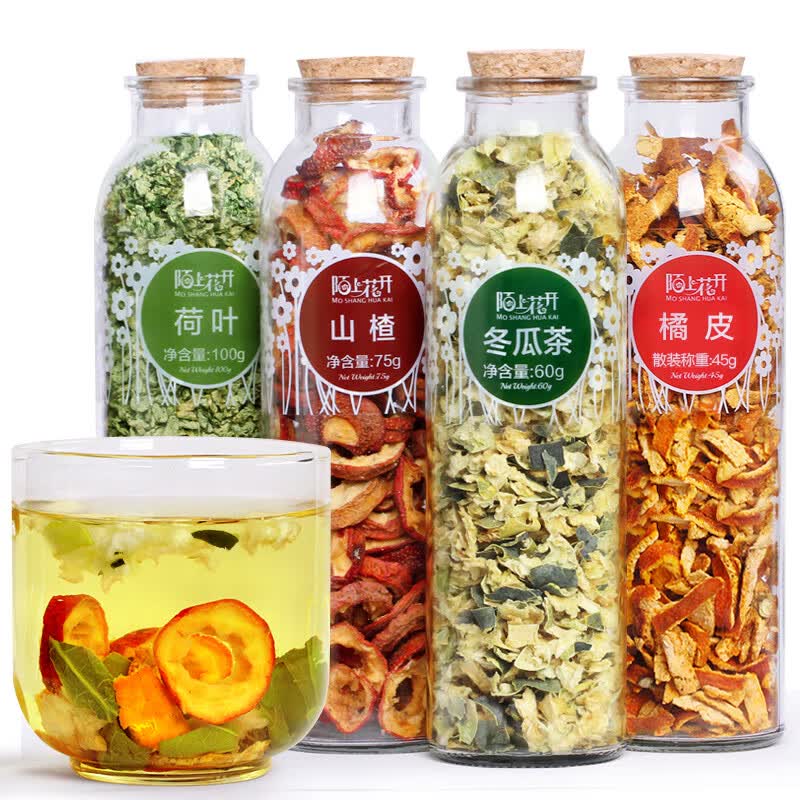陌上花开 冬瓜荷叶陈皮山楂养生茶280g
