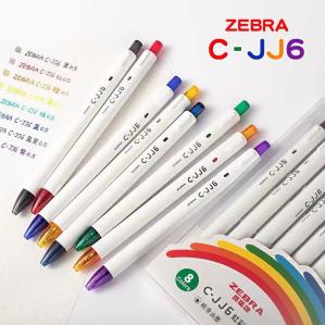 ZEBRA斑马 彩虹按动中性笔5支