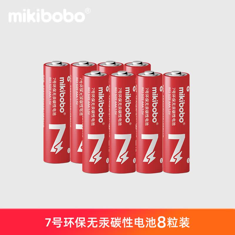 MIKIBOBO 7号碳性干电池8颗
