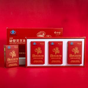 张太和 破壁灵芝孢子粉礼盒60g