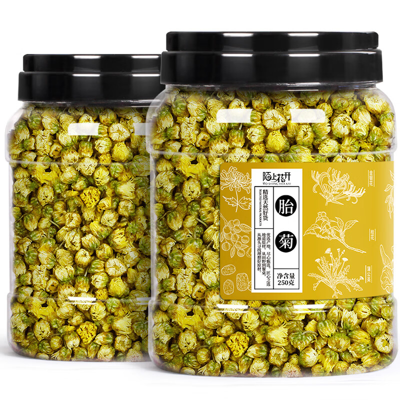 陌上花开 胎菊250g/罐
