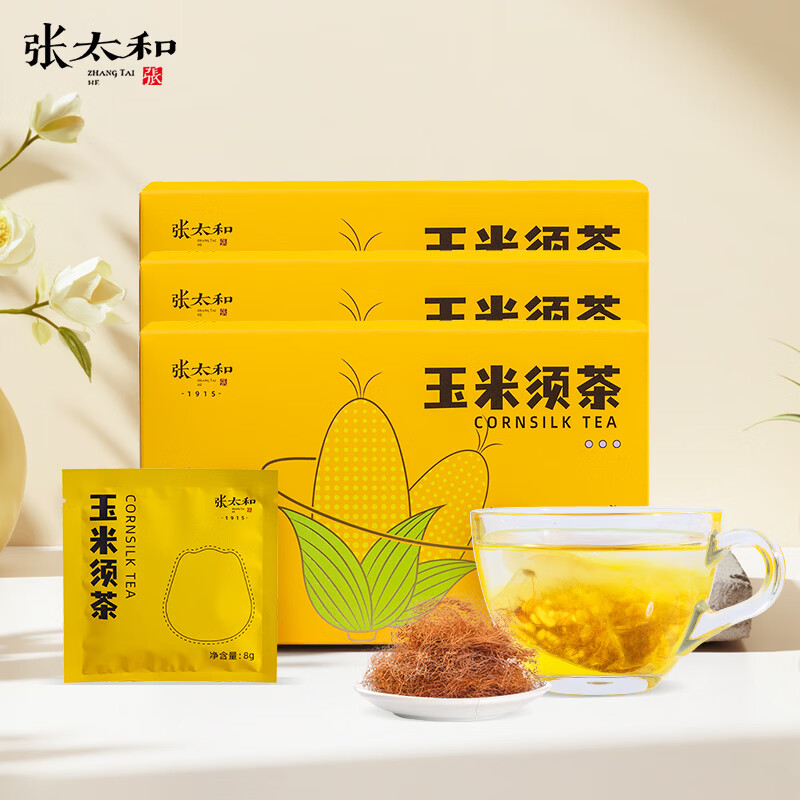 张太和 玉米须茶120g*3盒