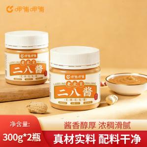 呷哺呷哺 老北京二八酱300g*2瓶