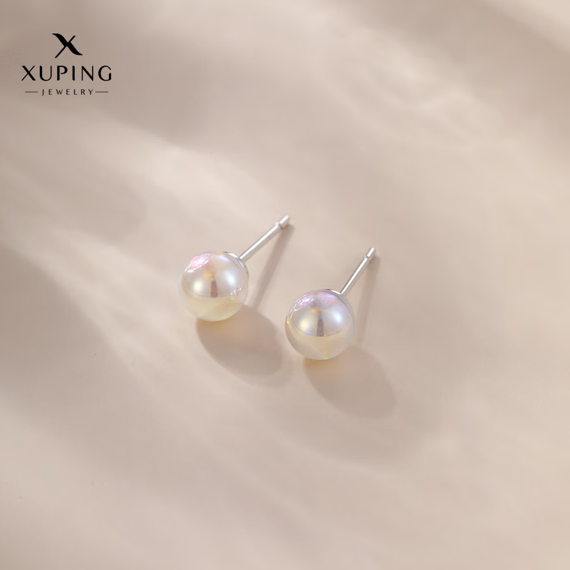 XUPING旭平 白色人鱼姬耳钉-约6mm