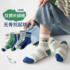 猫人 MIIOW儿童中筒棉袜5双