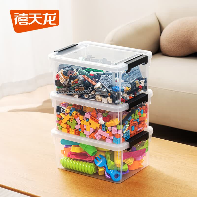禧天龙 透明收纳箱3升 3个装23*17*10.5cm