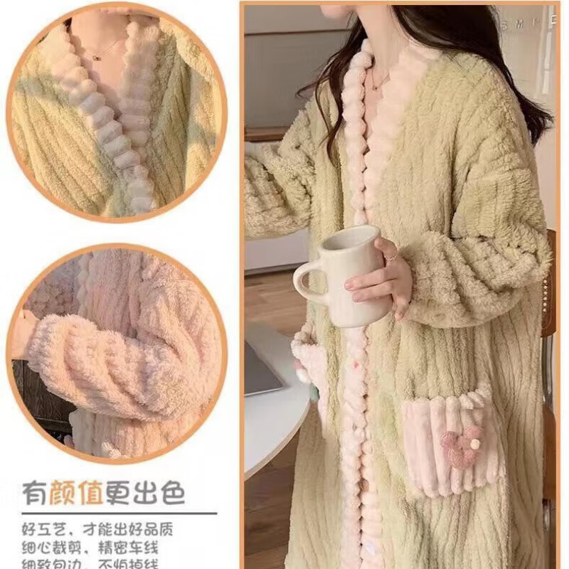 有只绵 新款女士珊瑚绒睡衣睡袍